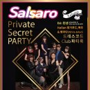 💜SALSARO PSP. 신청란💜 이미지