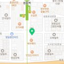 참된상회 이미지