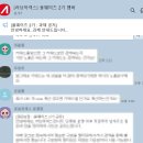 러닝아넥스 이미지