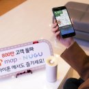 T텔레콤 이미지