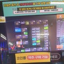 다인노래연습장 이미지