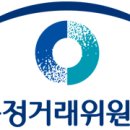 동환수산 이미지