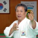 대한공수도