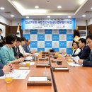 국민건강보험공단 강남북부지사 이미지