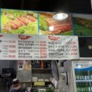 김포한우촌 이미지