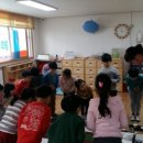 삼동어린이집 이미지