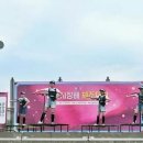 아이점프 이미지