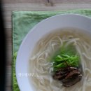 한식조리기능사 이미지