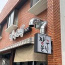 카카오 이미지