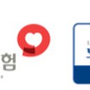 행복플러스복지용구사업소 이미지