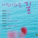 광호1019갤러리카페