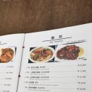 왕금성(이수역점) | [서울 방배]이수역 중국집 왕금성 - 모임하기 좋은 중국 요리 전문점