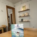 도이치에너지 | <괴테는 모든 것을 말했다>후기