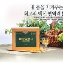 이두상사 이미지