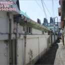 남중동-49 이미지