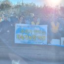원당천 이미지