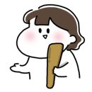 설가츠