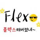 자미당안산 이미지