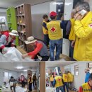 고려쉼터 이미지