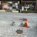 군산우의슈퍼마켙내 | 군산 가볼 만한 곳 추천 일본식가옥 카페 틈 TEUM