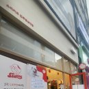 나만의 모루인형 만들기 | 진주 경상대 놀거리 '스티커즈' 방문기: 나만의 커스텀 스티커 &amp; 모루인형 만들기