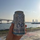세븐일레븐 망미점 네이버블로그