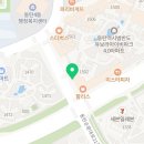 반도라인공인중개사사무소 이미지