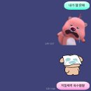 * 2025 6월 대구 직장인 일상 ② * 컵라면 그로밋펜 필테 시리얼 구내식당 건강검진 라이온즈춘식 냄돈...