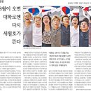 라인실용음악학원 이미지