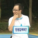정육각형 이미지