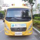 시온메디칼 네이버블로그