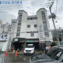 산호동260 이미지