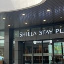 이호로 6길 이미지