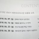 범한프라자시장 이미지