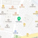 안양마디튼튼재활의학과의원 이미지