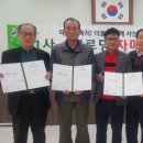 보광 경로당 이미지