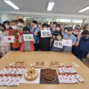 파리바게뜨 김해북부점 이미지