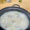 신길수미족발 이미지