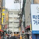 락희 이미지