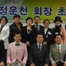 충무공 수산 네이버블로그