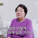 다봐 이미지