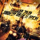 CGV하남미사 1관 이미지