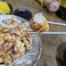46) 해물왕짬뽕 먹으러 중식당 &#34;미루&#34; 방문했다가 북경탕수육에 반한 후기