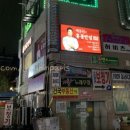 창동반점 이미지