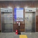 조용필노래연습장 네이버블로그