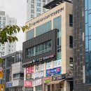 하늘숲미술교습소