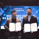 포비즈