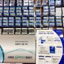 안양남대문안경 이미지