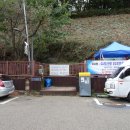 GS25군포궁내점 | 100대명산플러스+ 군포 수리산(修理山) 산행기록(2023.10.08.)