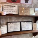 양지이용소 이미지